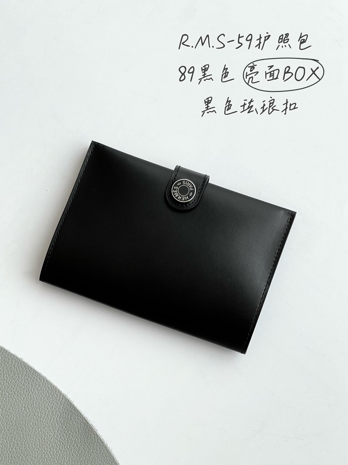 Luxury Style Black Smooth Box Leather Passport Holder Wallet with Enamel Snap Closure