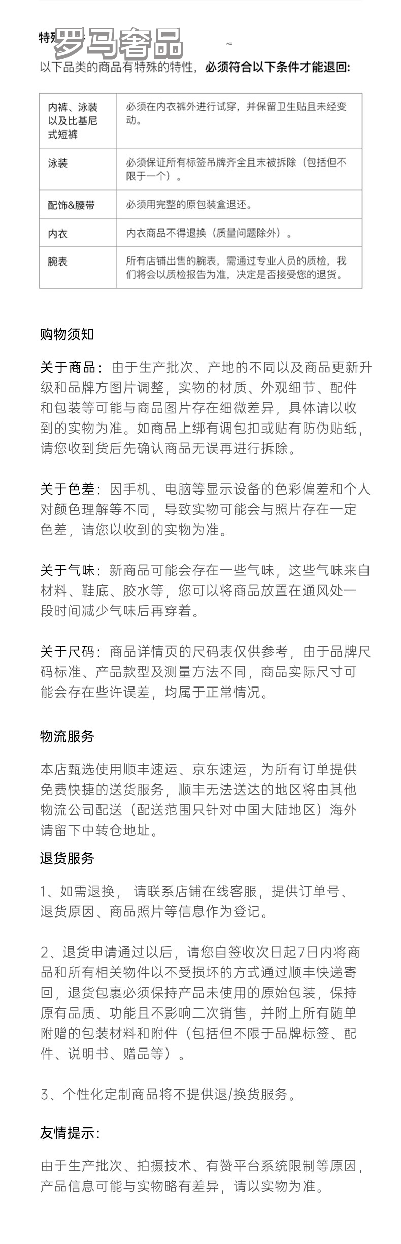 Chanel 22 Handbag - Shiny Calfskin Quilted Leather with Gold-Tone Hardware - Black