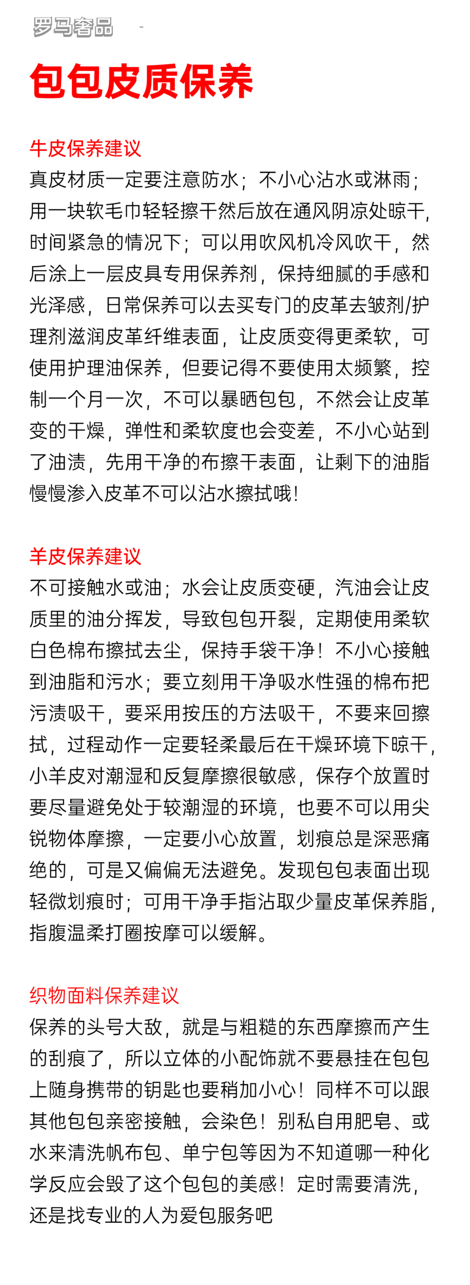 Chanel White Quilted Lambskin Small Vanity Case with Gold-Tone Hardware