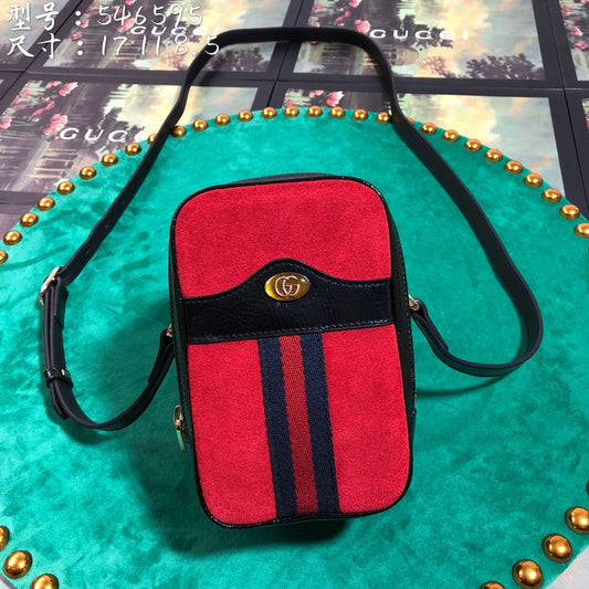 Gucci Vintage Red Suede Mini Crossbody Shoulder Bag with Web Stripe
