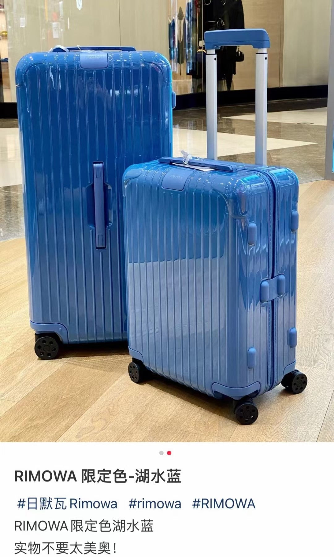 5-Piece Blue Hardside Spinner Luggage Set with Ribbed Design