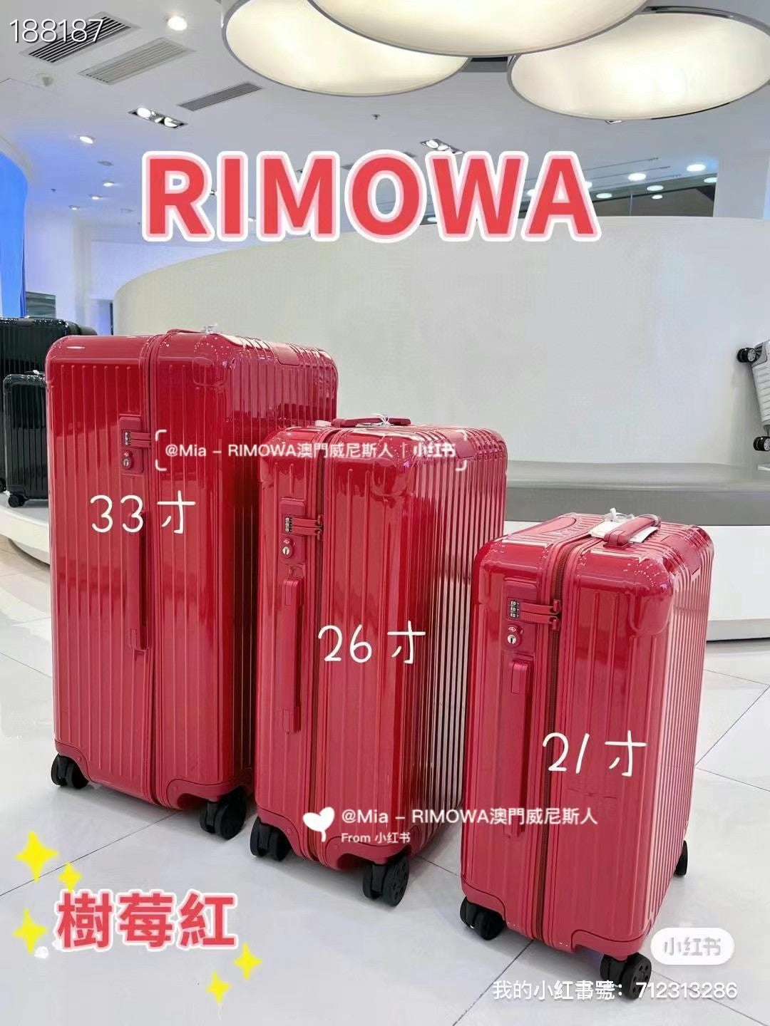 Vibrant Glossy Red Hard Shell Spinner Suitcase for Travel