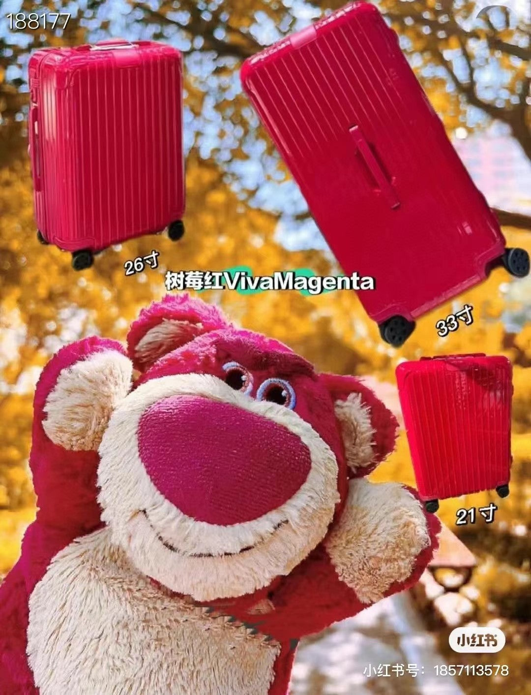 Vibrant Glossy Red Hard Shell Spinner Suitcase for Travel