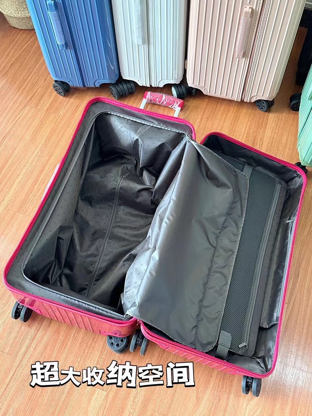 Multi-Color Ribbed Hardshell Spinner Trunk Luggage for Travel