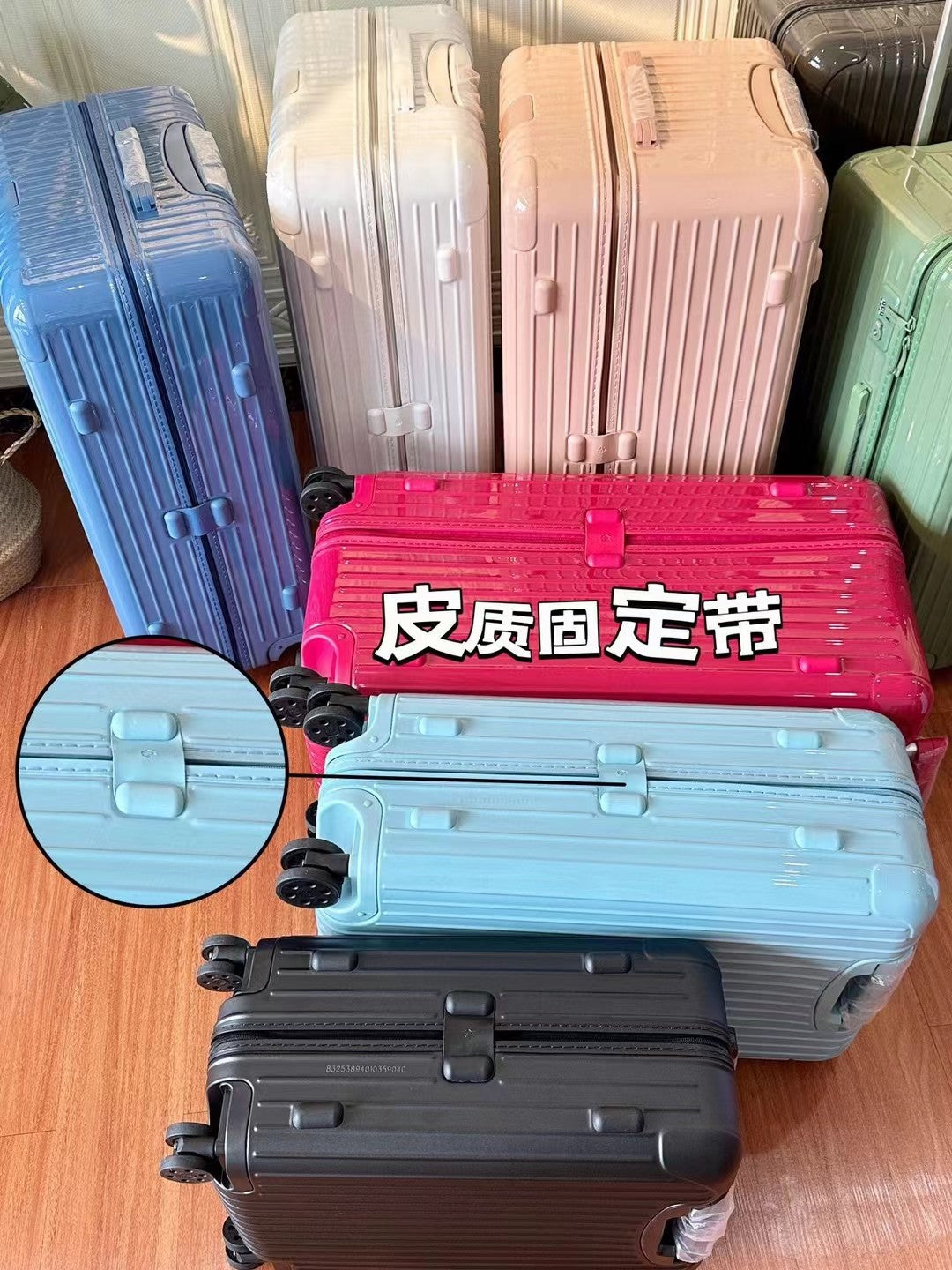 Colorful Hardshell Spinner Luggage Trunk Travel Suitcase