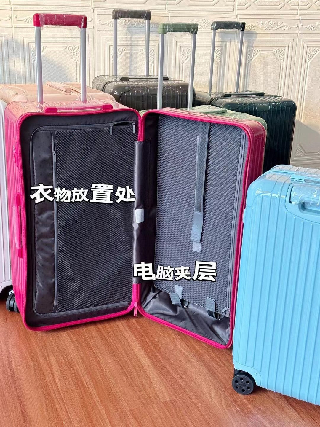 Multi-Color Ribbed Hardshell Spinner Trunk Luggage for Travel