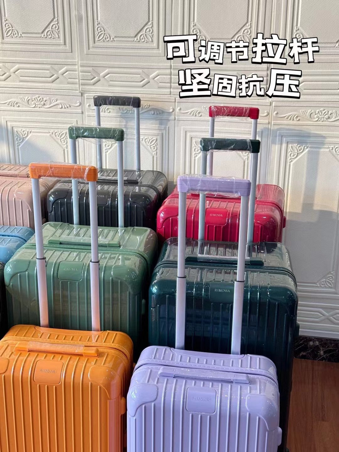 Multi-Color Ribbed Hardshell Spinner Trunk Luggage for Travel