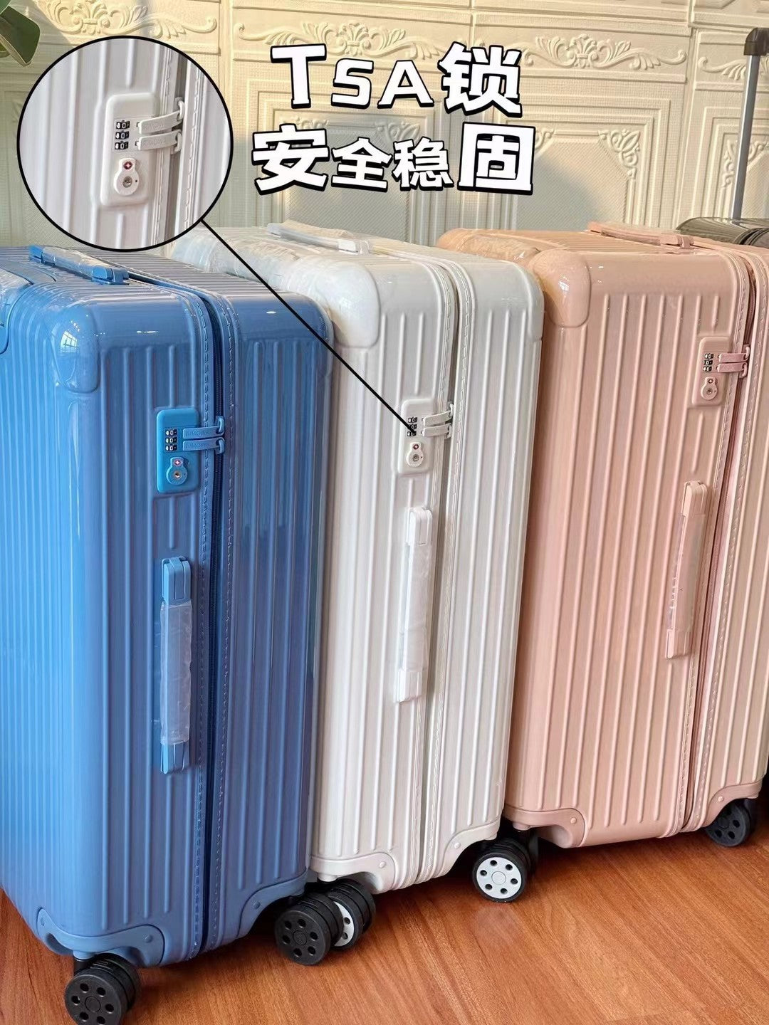 Multi-Color Ribbed Hardshell Spinner Trunk Luggage for Travel