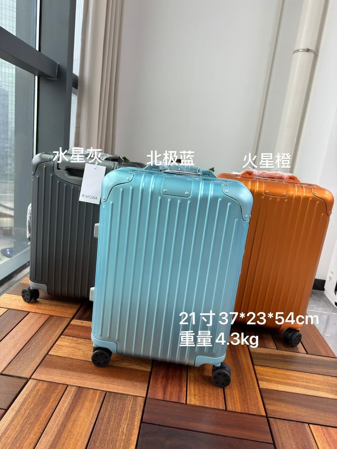 Premium Metallic Hard Shell Spinner Luggage Travel Suitcase