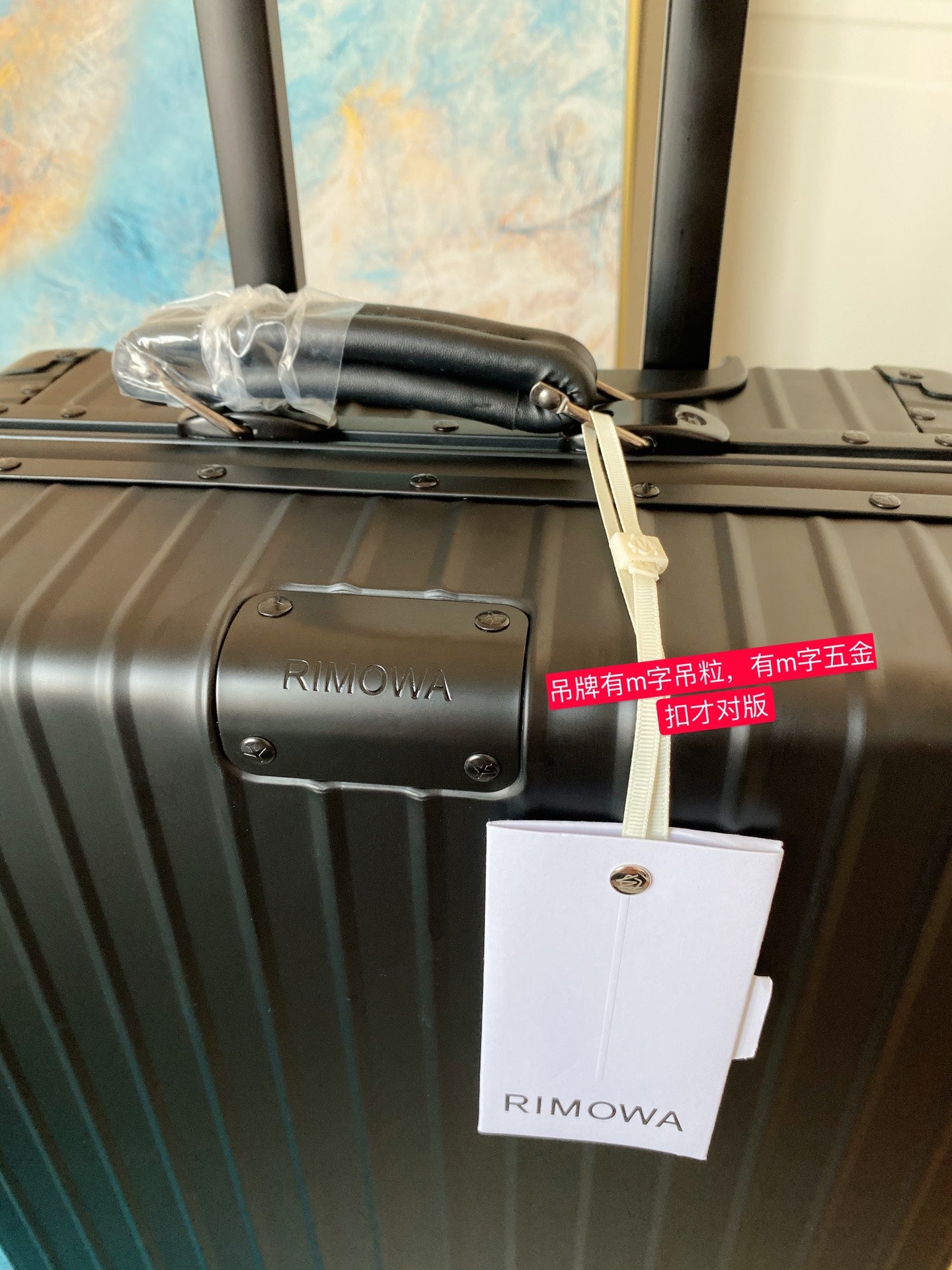 Matte Black Ridged Hardside Spinner Suitcase Carry-On Luggage