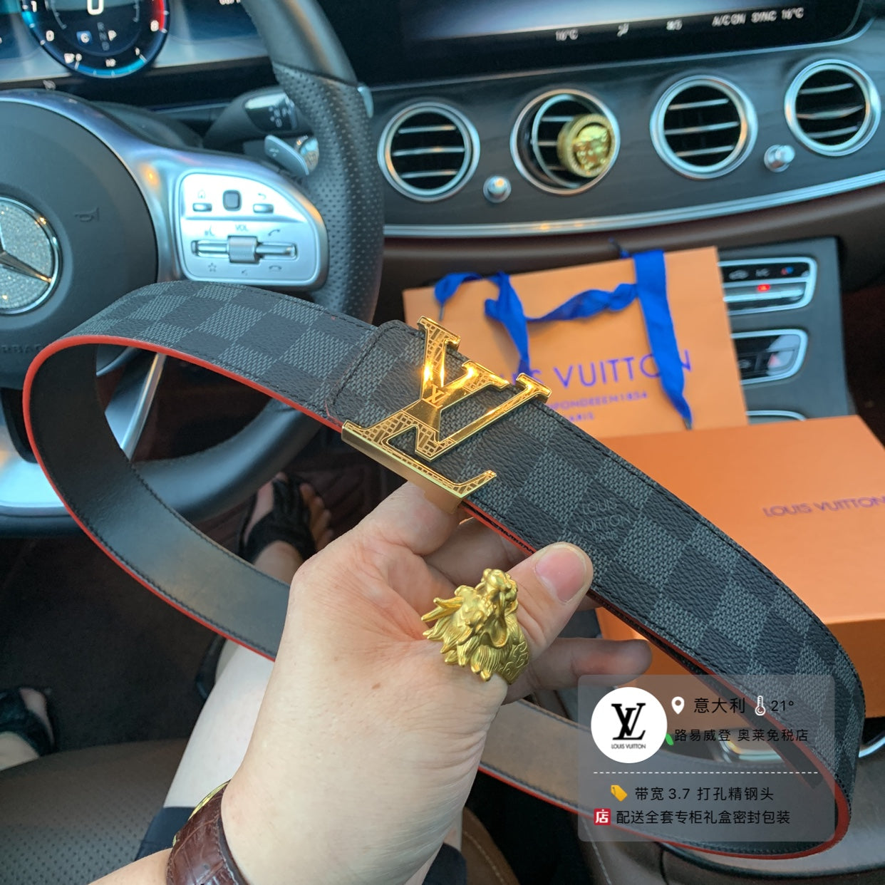 Louis Vuitton Men's LV Initial Belt Damier Graphite Canvas with Gold-Tone Textured Buckle Designer Accessory