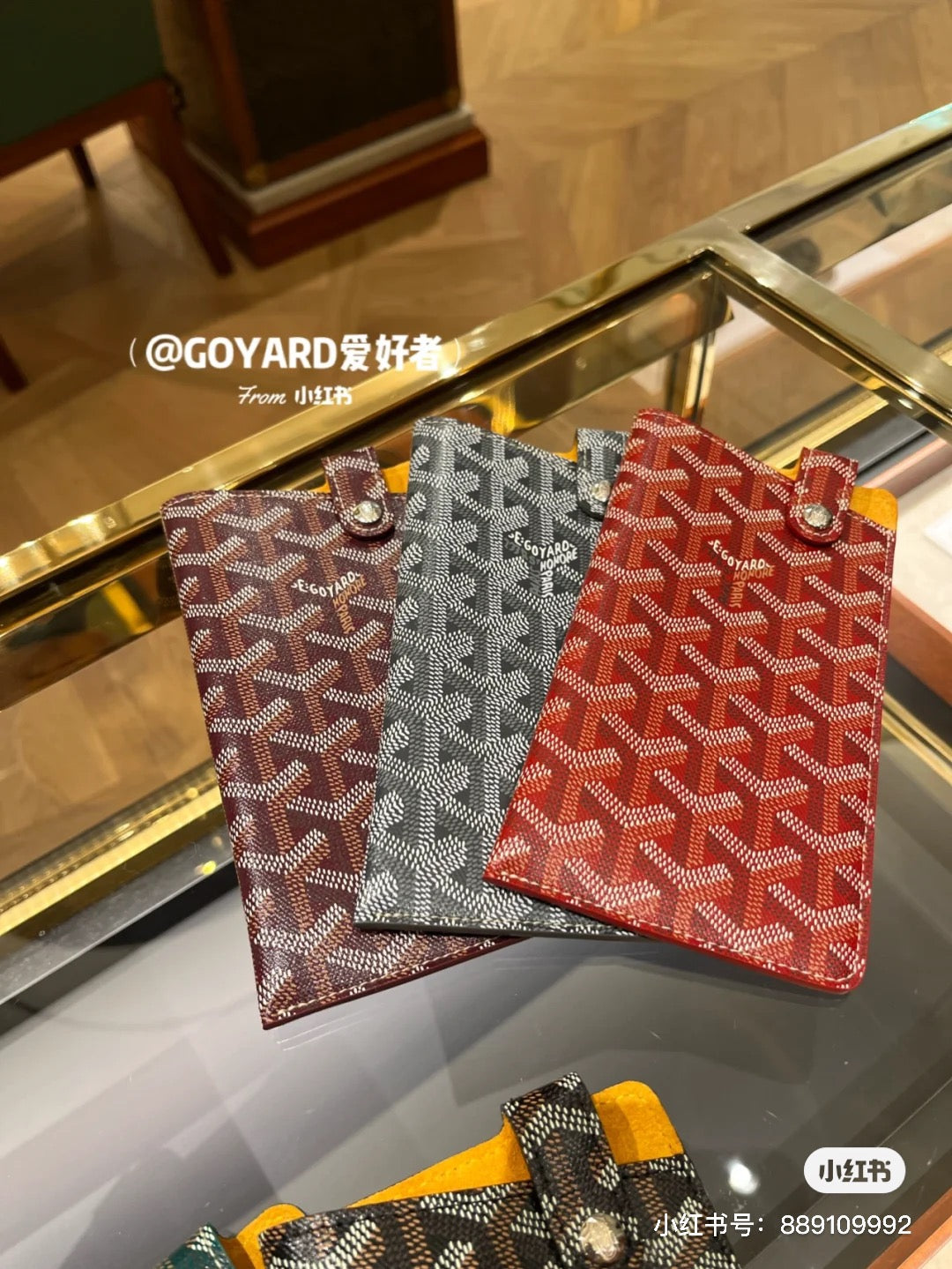 Gogy Geometric Chevron Print Leather Glasses Case with Snap Closure