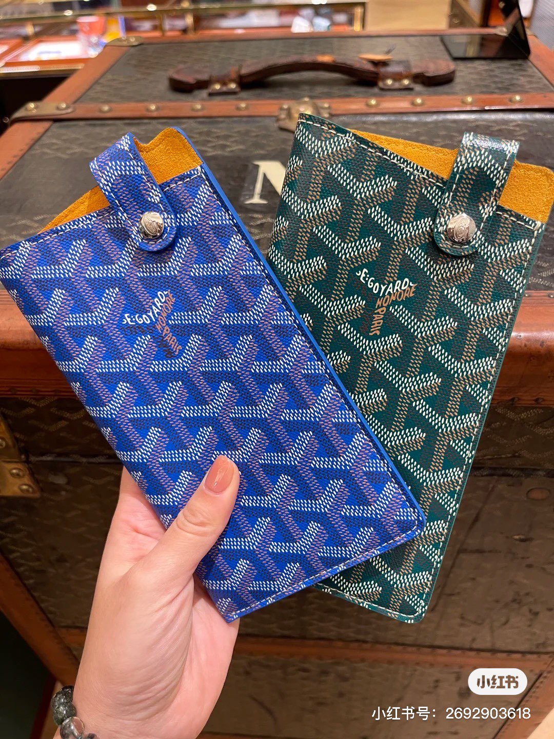 Gogy Geometric Chevron Print Leather Glasses Case with Snap Closure