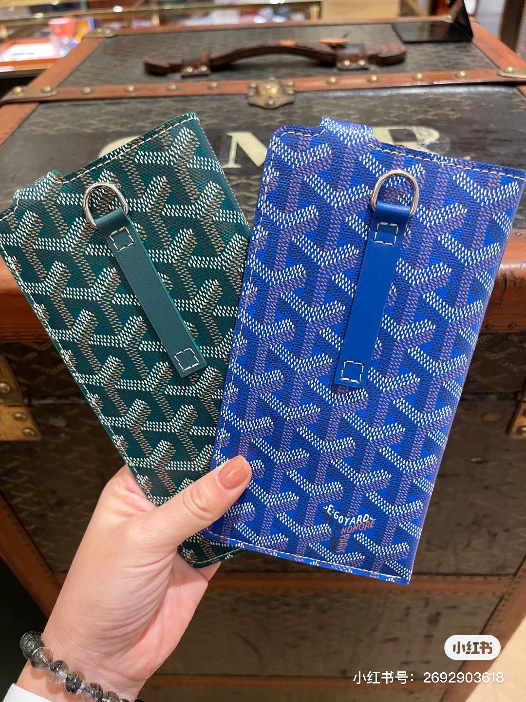 Gogy Geometric Chevron Print Leather Glasses Case with Snap Closure