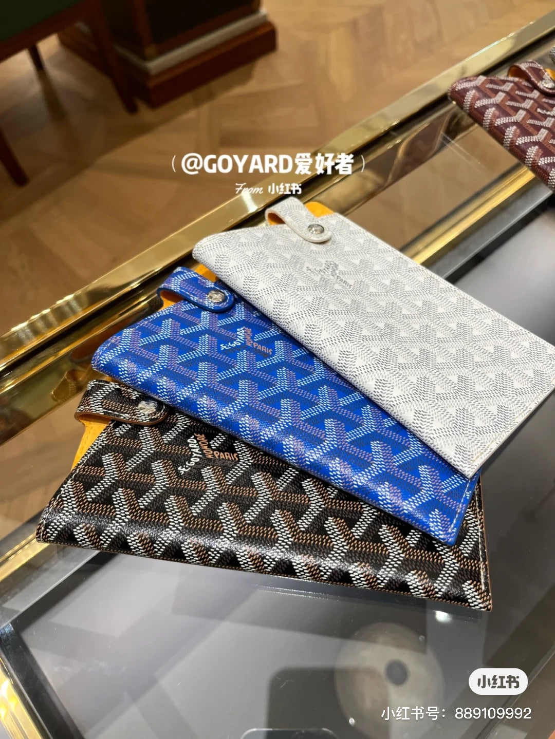 Gogy Geometric Chevron Print Leather Glasses Case with Snap Closure