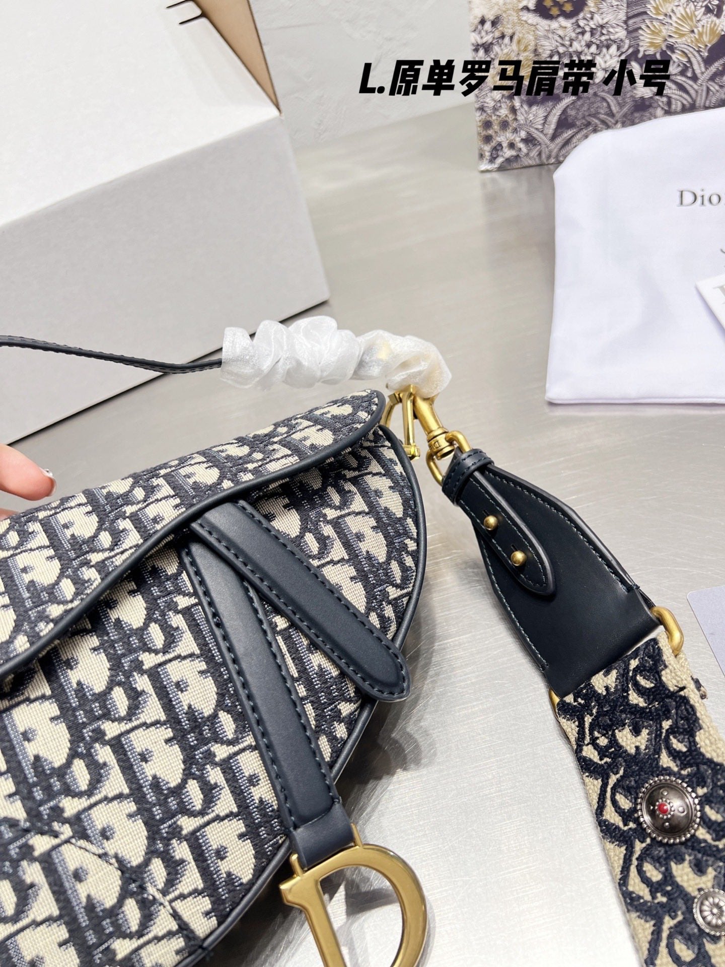 Dior Vintage Jacquard Pattern Saddle Bag with Wide Shoulder Strap