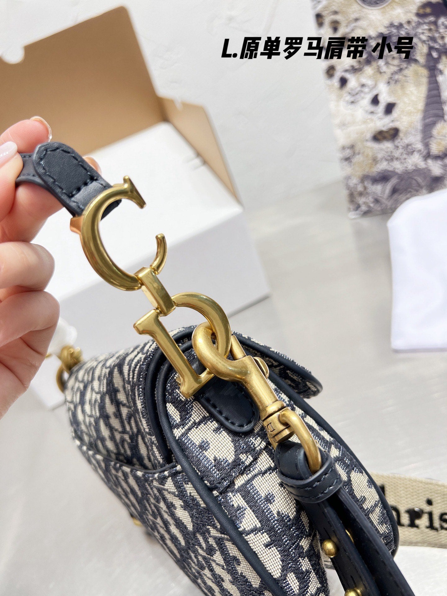 Dior Vintage Jacquard Pattern Saddle Bag with Wide Shoulder Strap