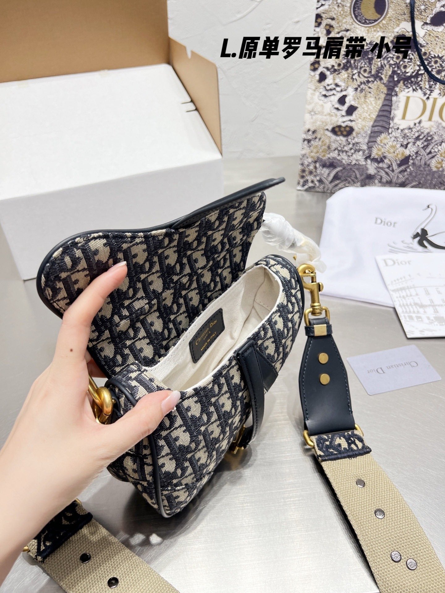 Christian Dior Small Saddle Bag - Blue Oblique Jacquard Canvas with Embroidered Strap