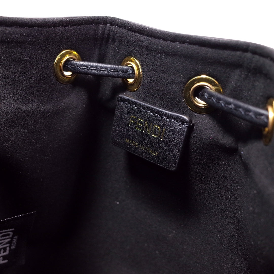 Fendi Mon Tresor Small Straw-Effect Bucket Bag with Logo