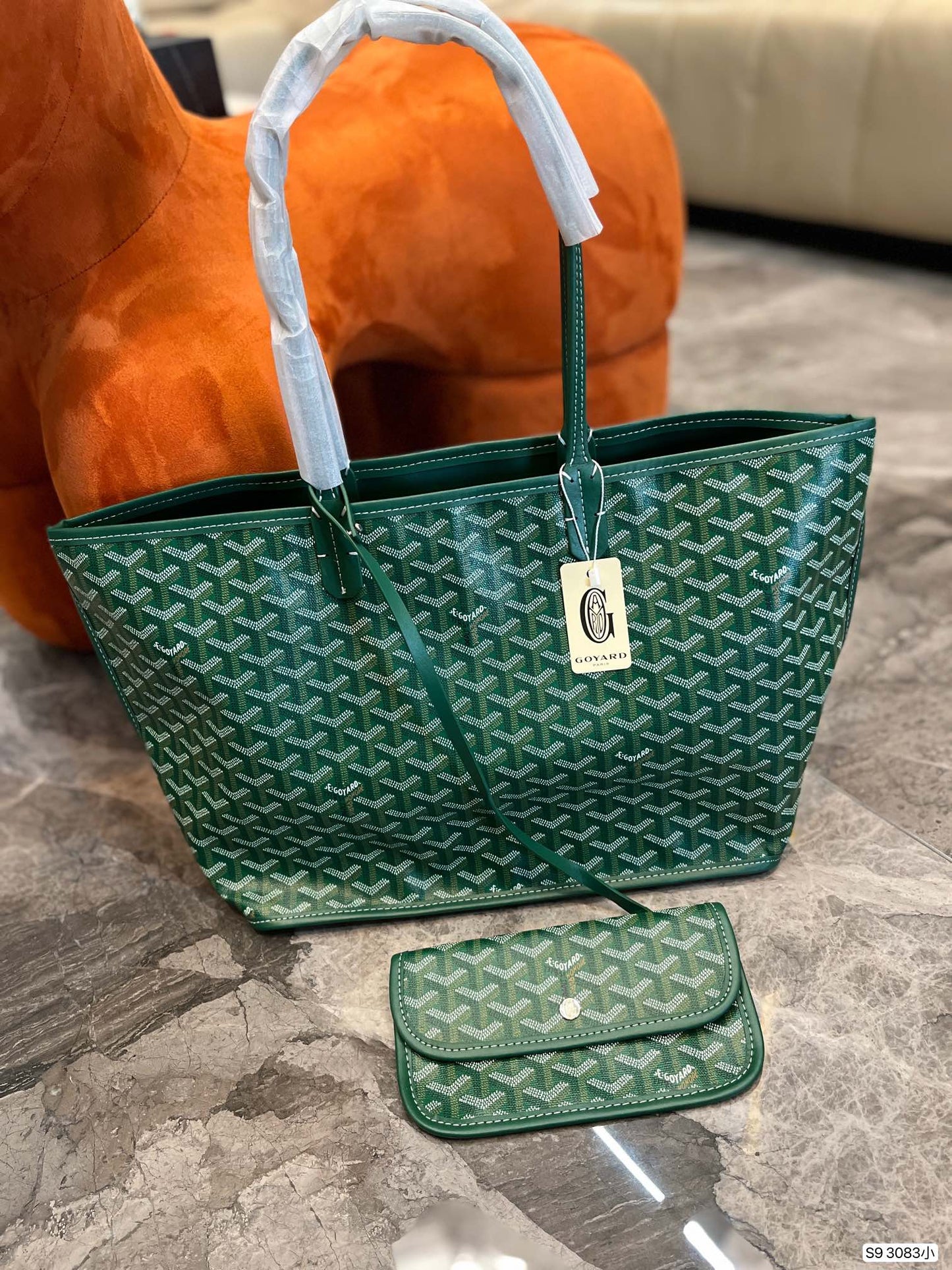 Gogy Green Chevron Pattern Tote Bag with Matching Pouch Shoulder Purse