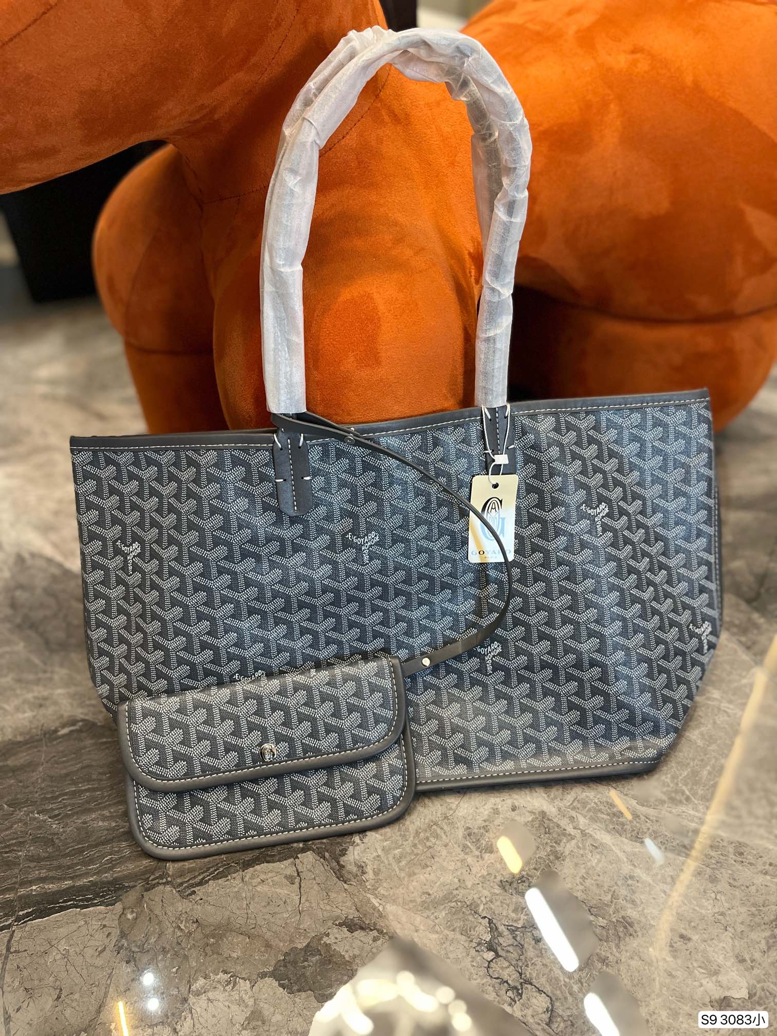 Gogy Green Chevron Pattern Tote Bag with Matching Pouch Shoulder Purse