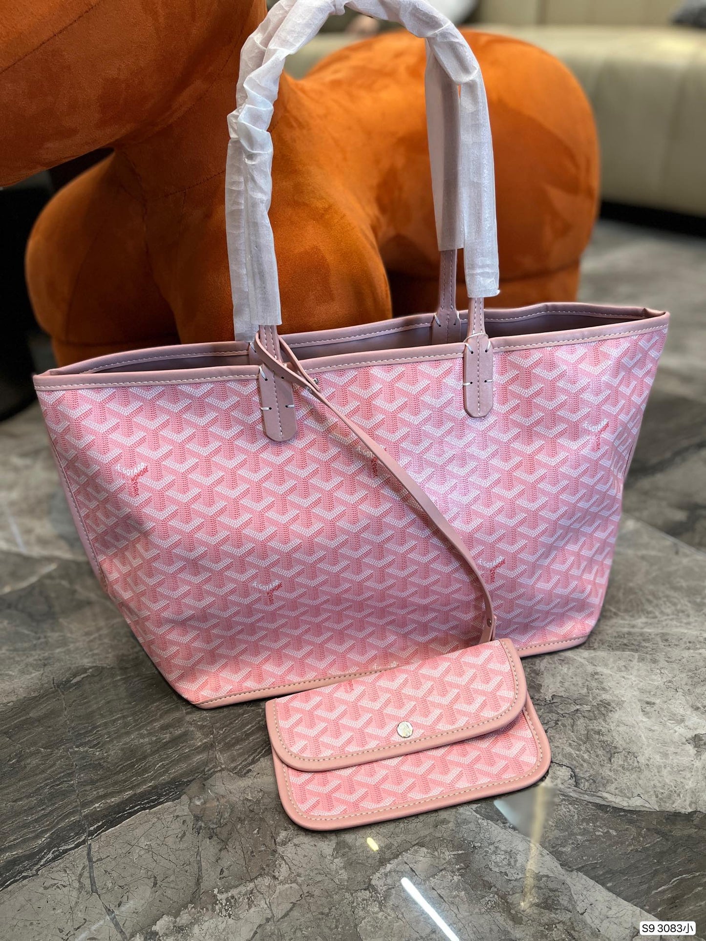 Gogy Green Chevron Pattern Tote Bag with Matching Pouch Shoulder Purse