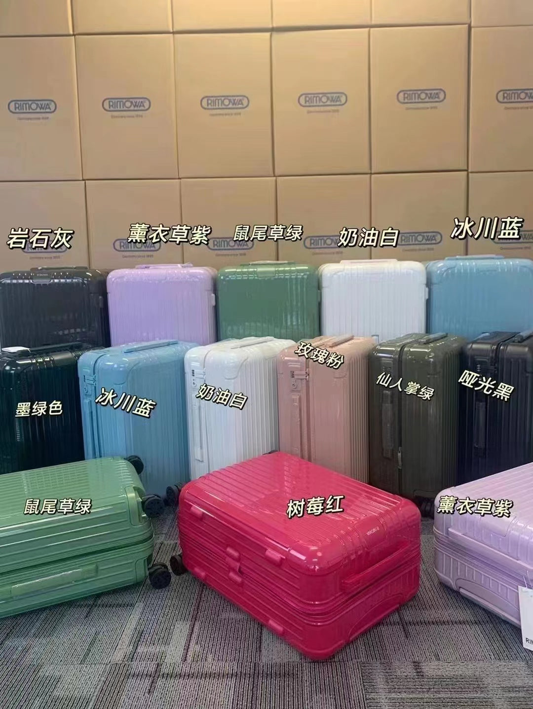 White Ribbed Hardside Spinner Suitcase Travel Trunk Set