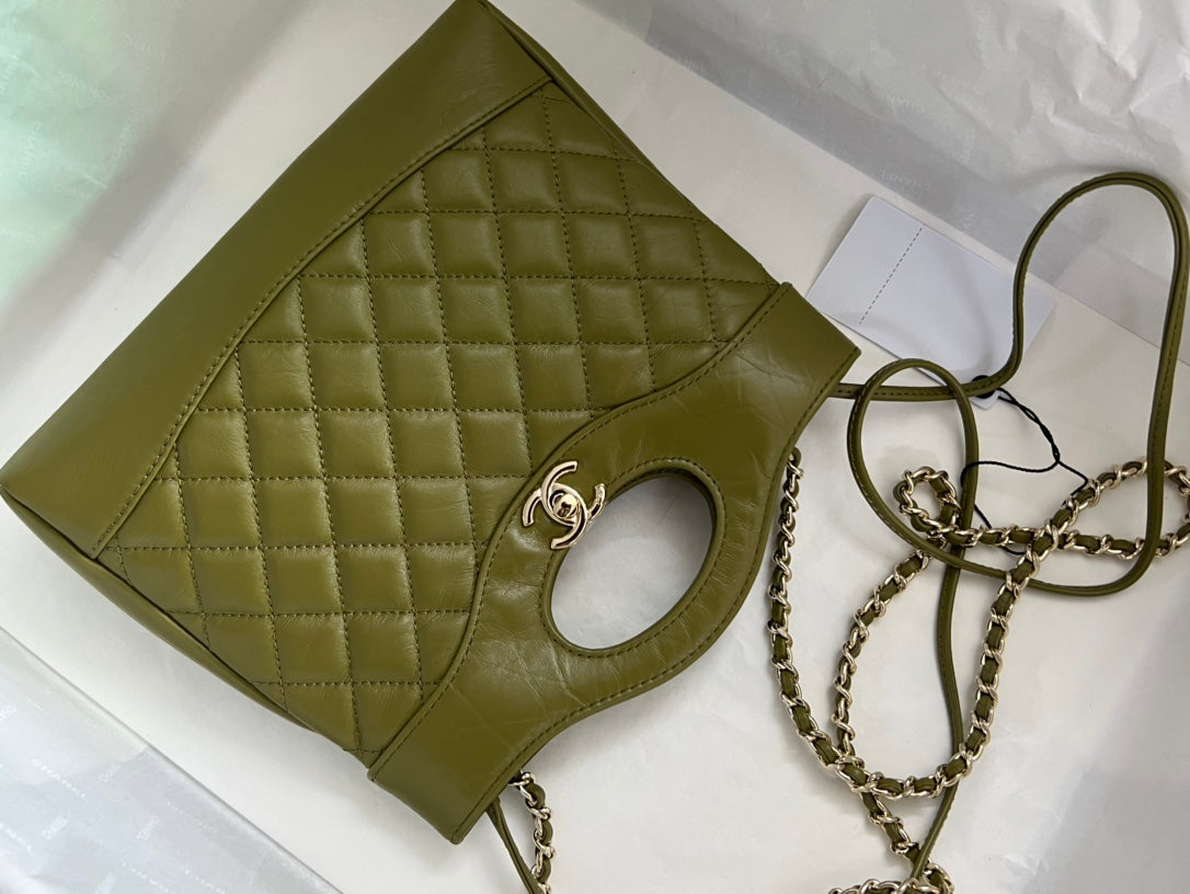 Chanel Quilted Leather 31 Handbag in Olive Green with Gold Hardware