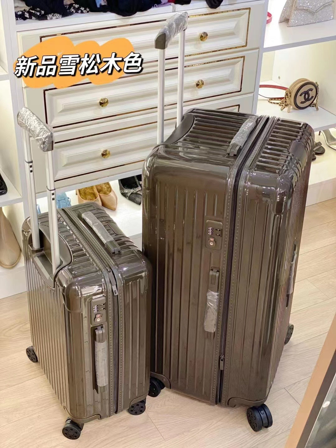 Glossy Ribbed Hardside Spinner Luggage Set in Olive Green