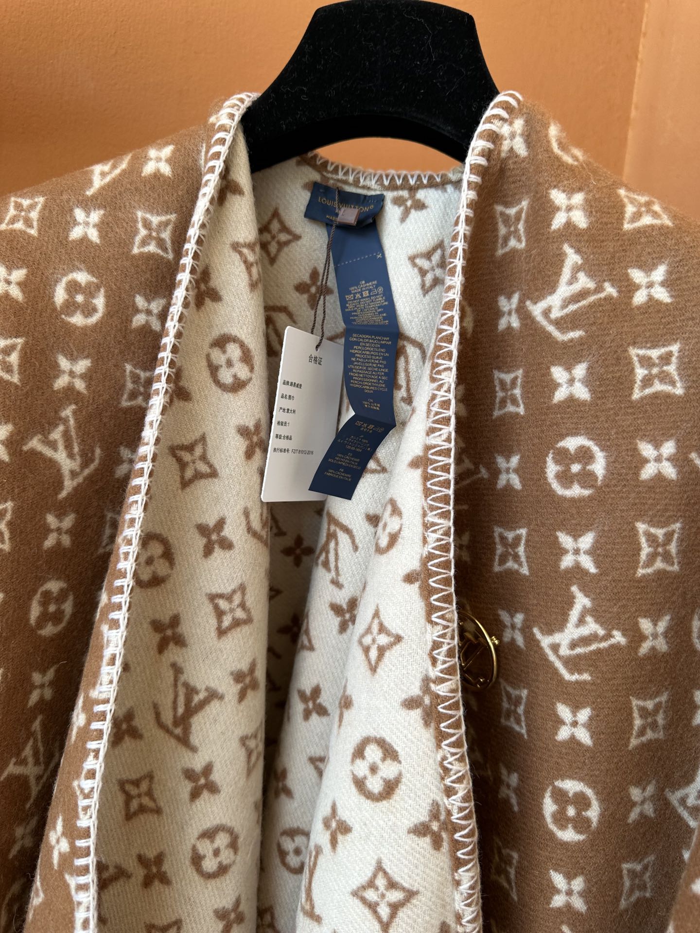 Louis Vuitton Monogram Brown and Beige Wool &amp; Cashmere Throw Blanket