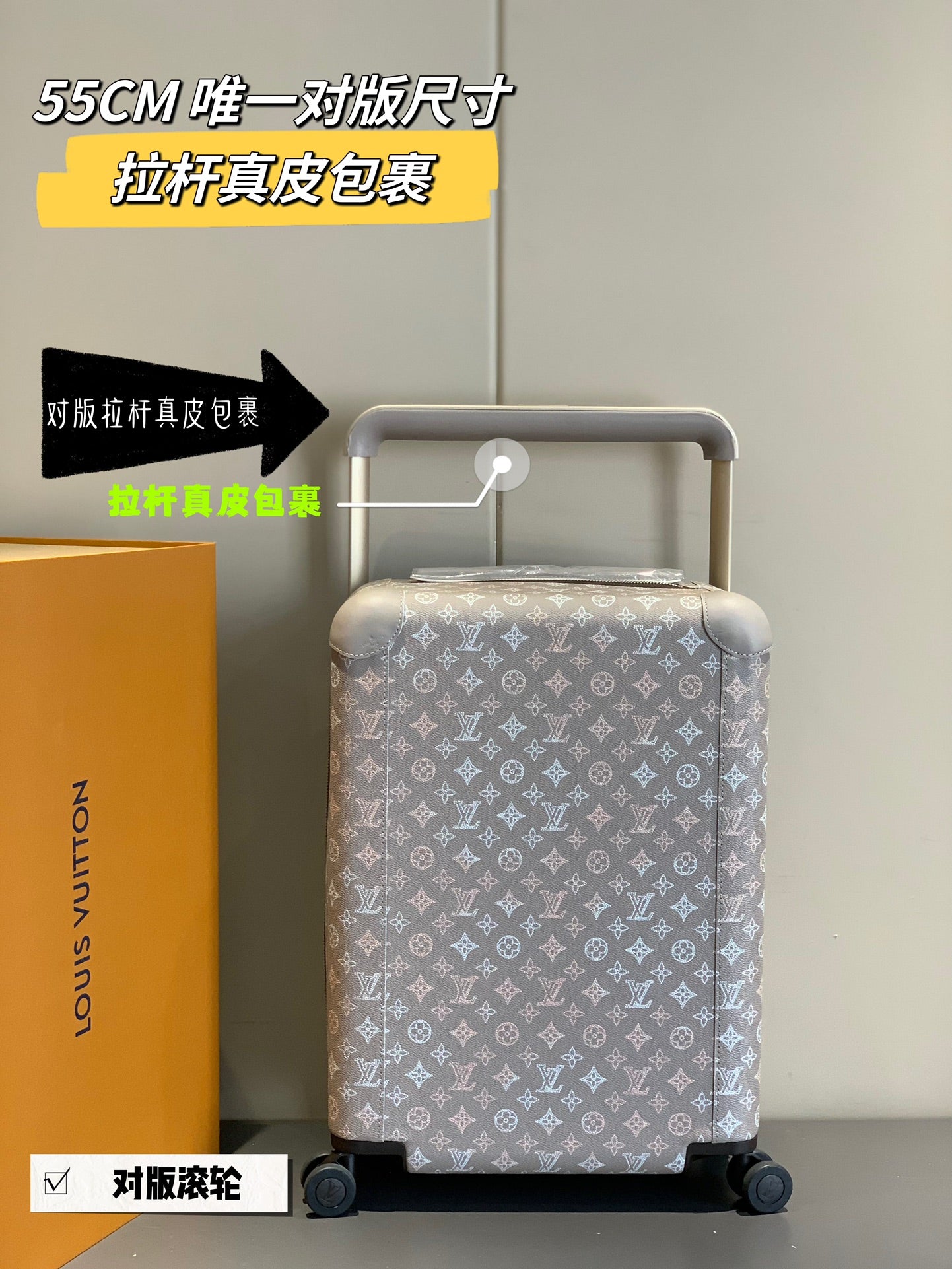 Luxury Monogram Print Carry-On Spinner Suitcase with Wide Handle