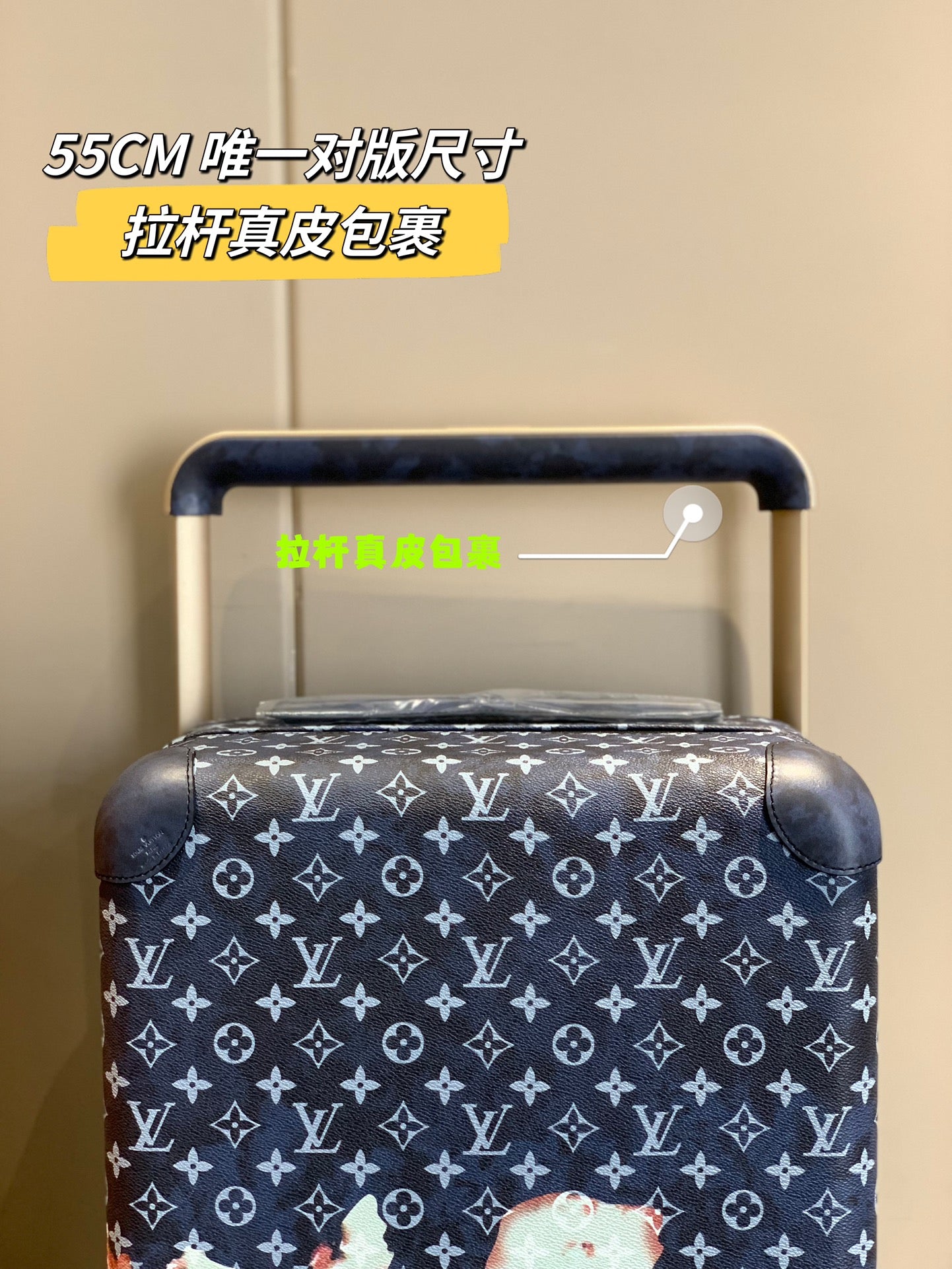 Luxury Monogram Pattern Rolling Suitcase with Artistic Cloud Print
