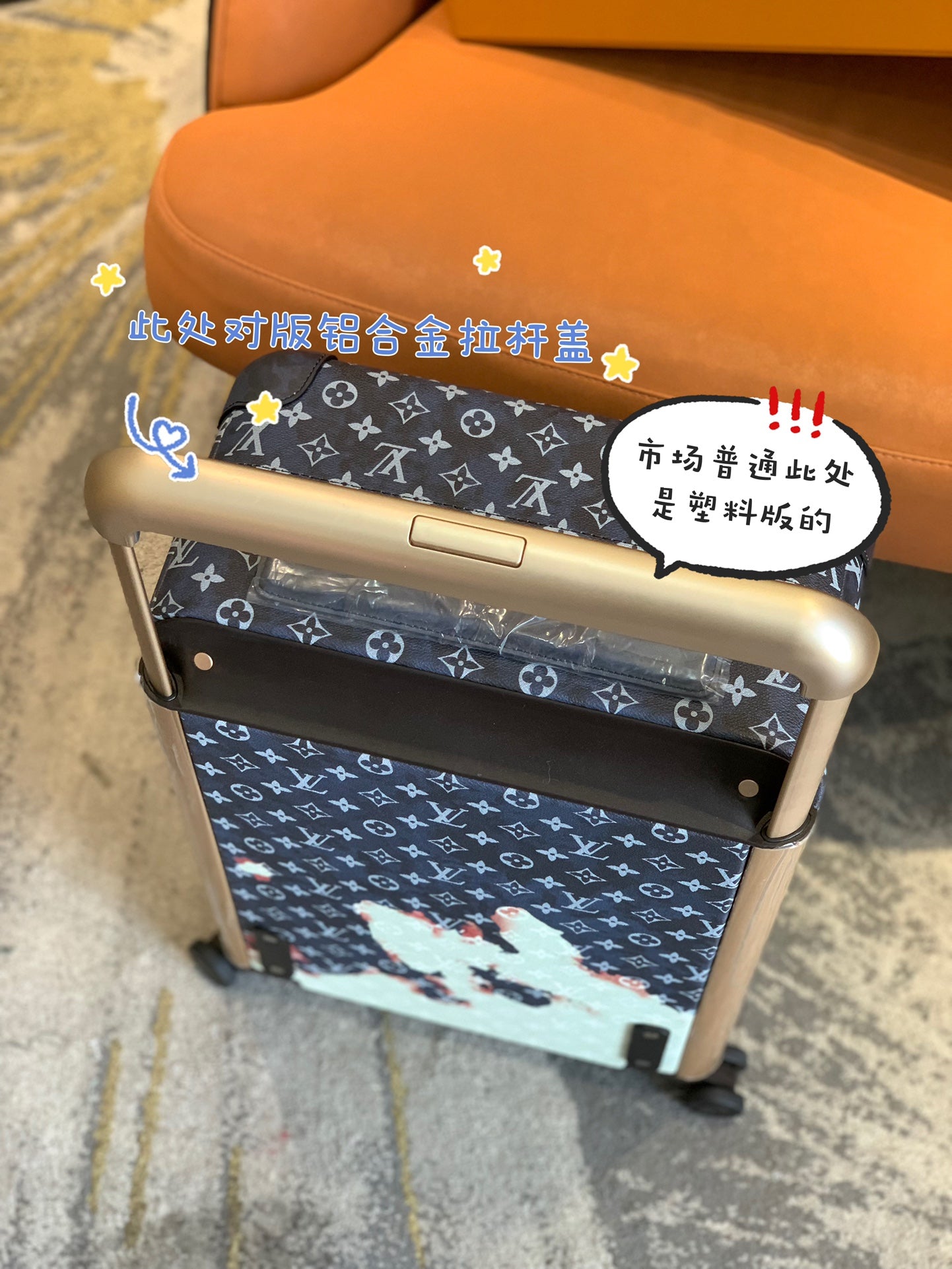 Luxury Monogram Pattern Rolling Suitcase with Artistic Cloud Print