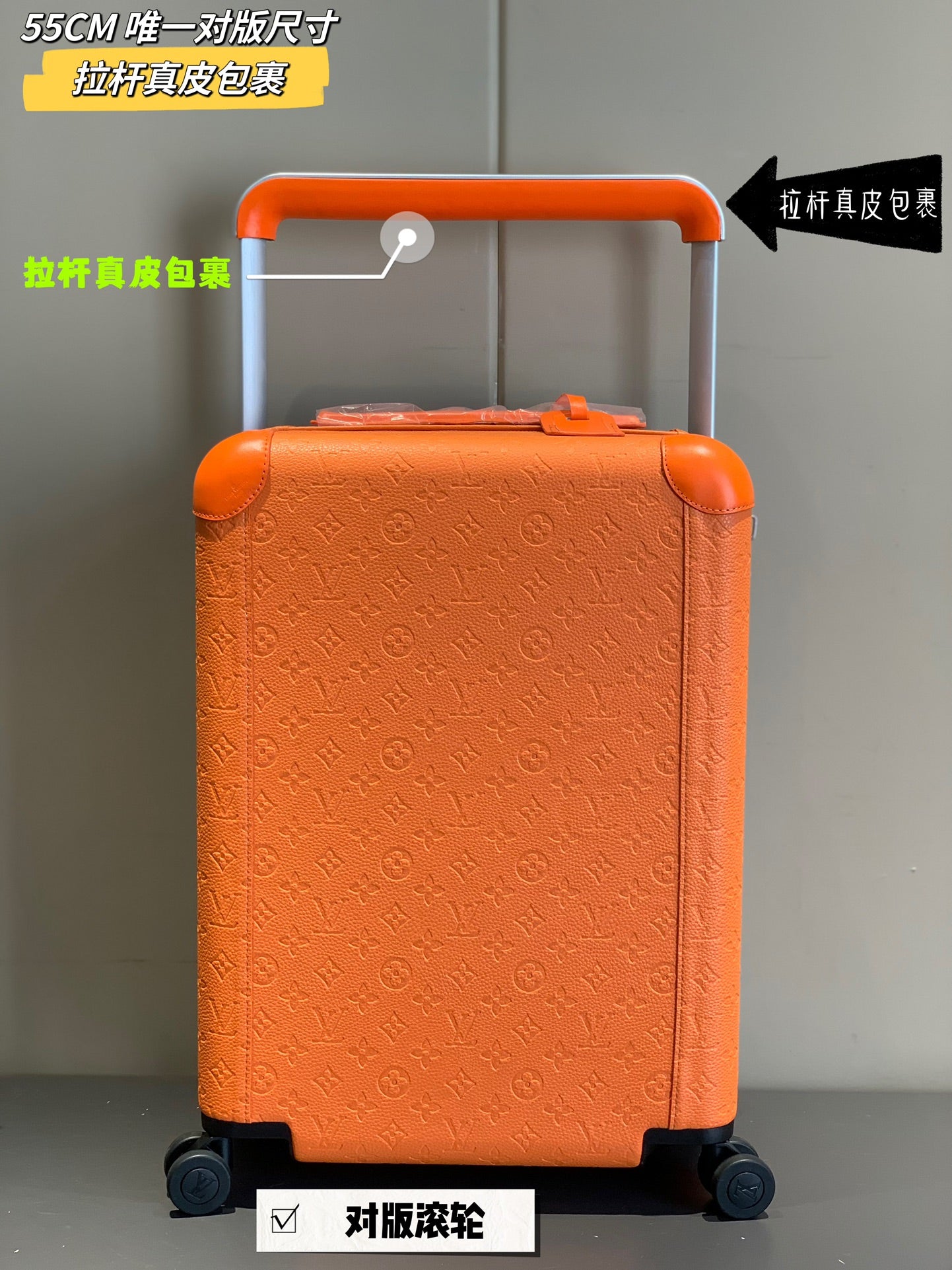 Modern Orange Carry-On Luggage with Wide Telescopic Handle