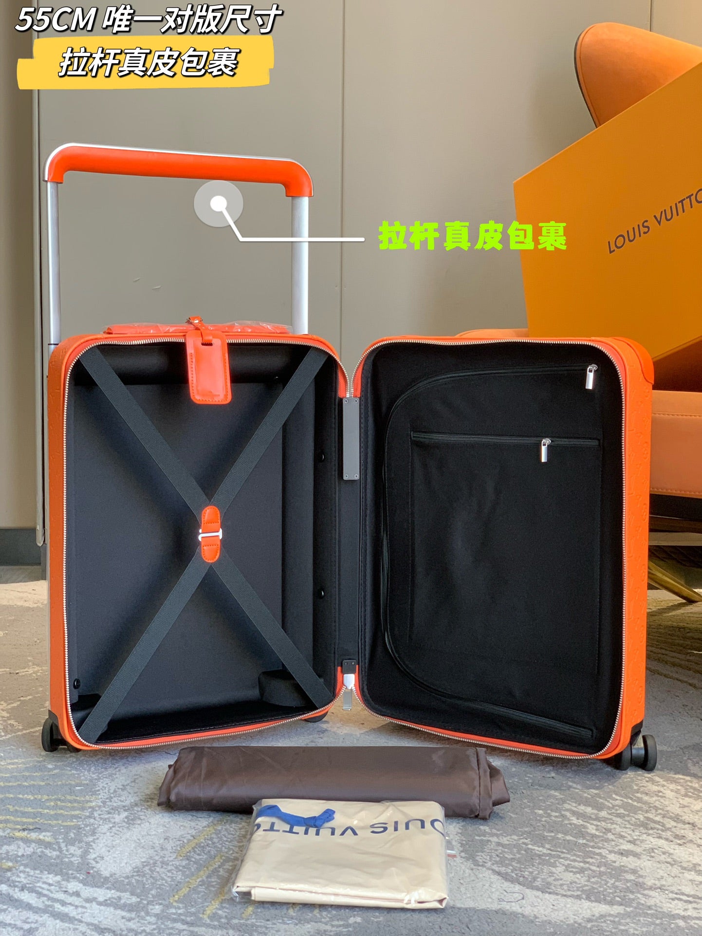 Modern Orange Carry-On Luggage with Wide Telescopic Handle