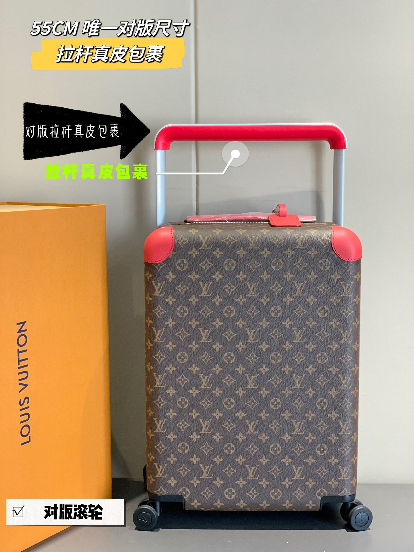 Classic Brown Monogrammed Carry-On Spinner Suitcase with Red Trim