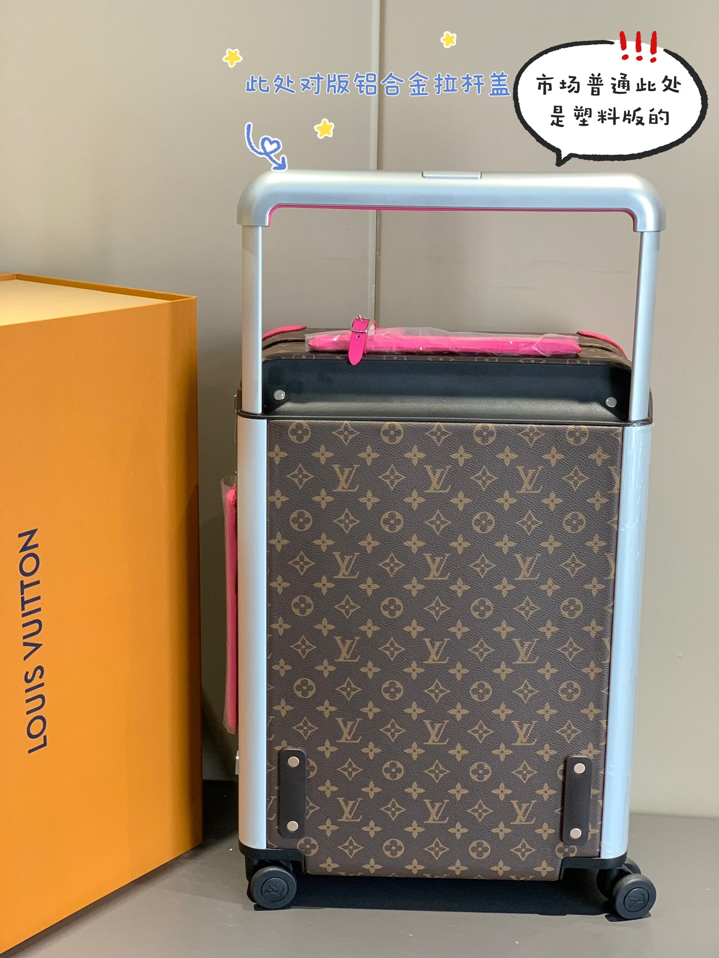 Brown Monogram Carry-On Suitcase with Hot Pink Handle and Wheels