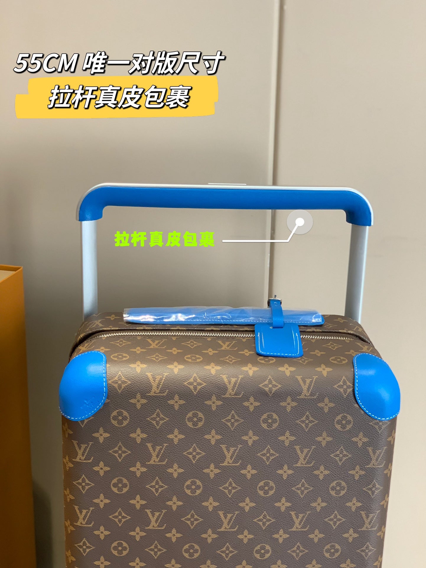 Retro Brown Monogram Spinner Suitcase with Blue Leather Trim