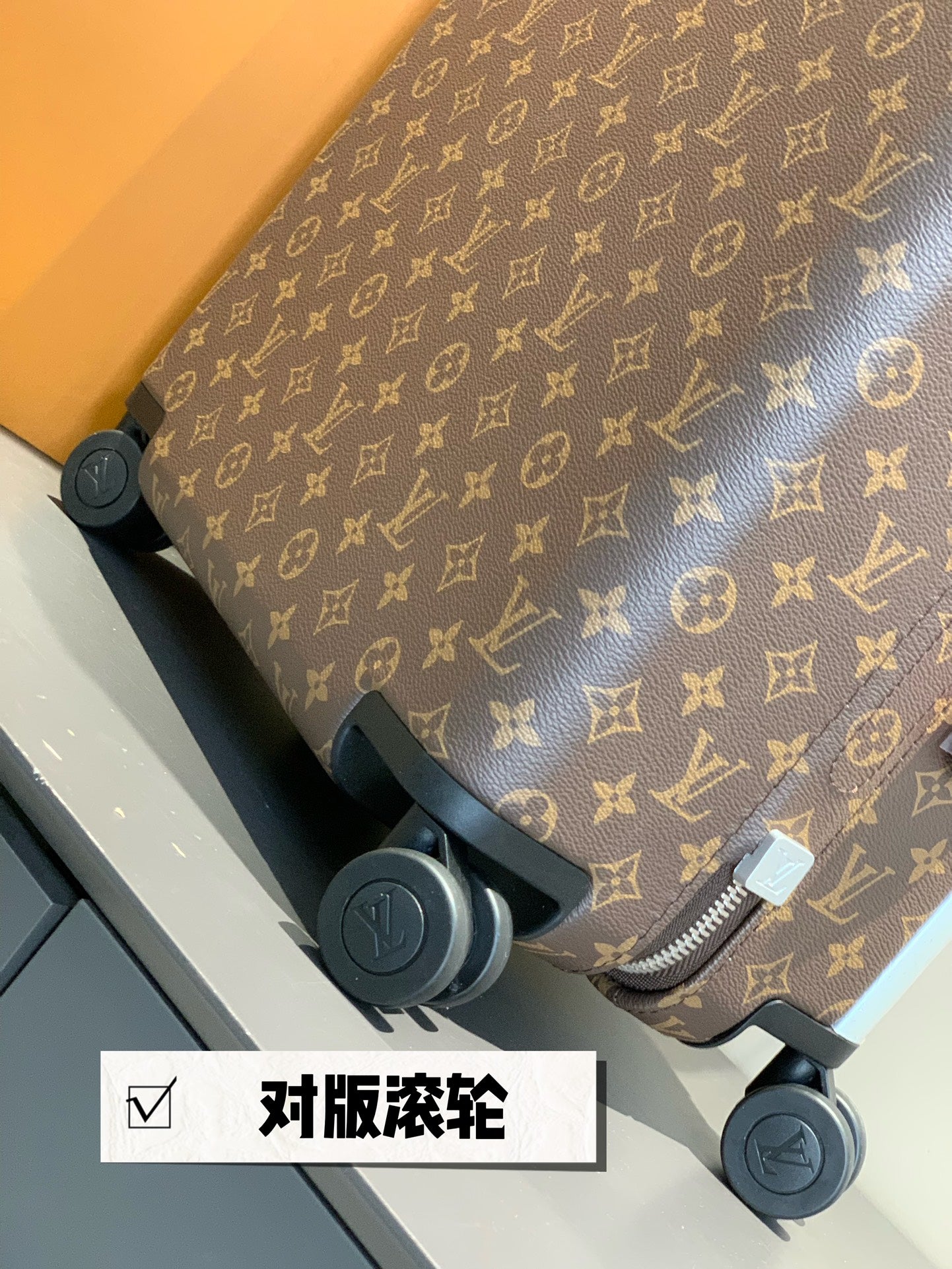 Brown Monogram Rolling Suitcase with Green Handle and Spinner Wheels