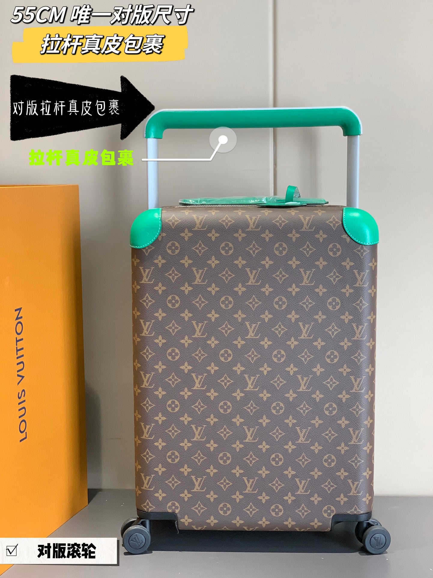 Brown Monogram Rolling Suitcase with Green Handle and Spinner Wheels
