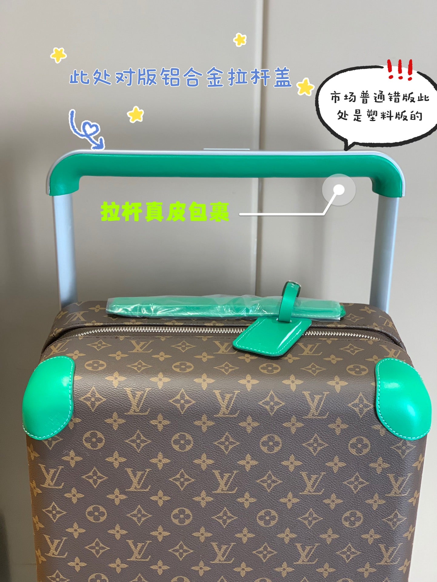 Brown Monogram Rolling Suitcase with Green Handle and Spinner Wheels