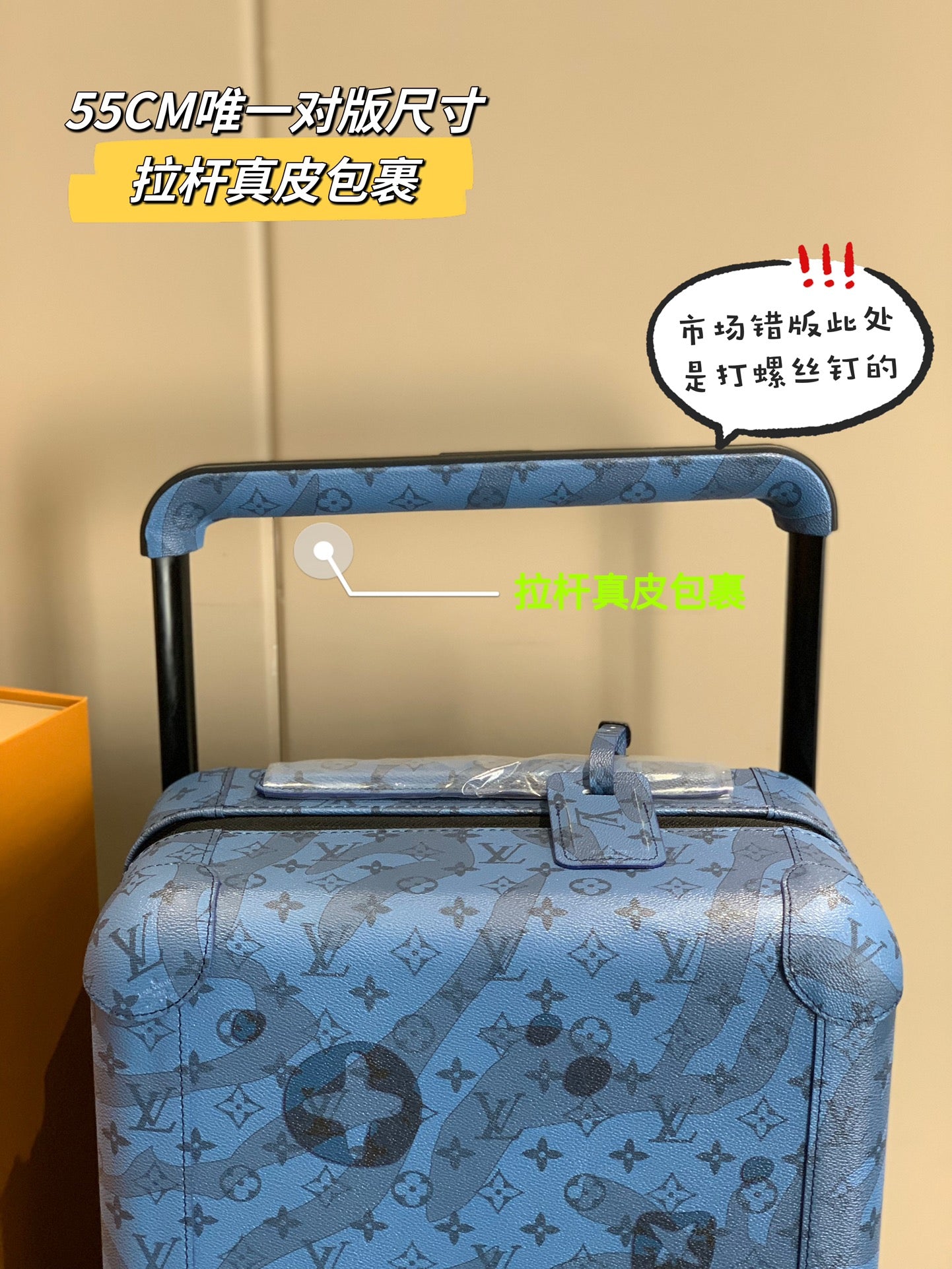 Blue Monogram Pattern Hardside Spinner Suitcase Rolling Luggage