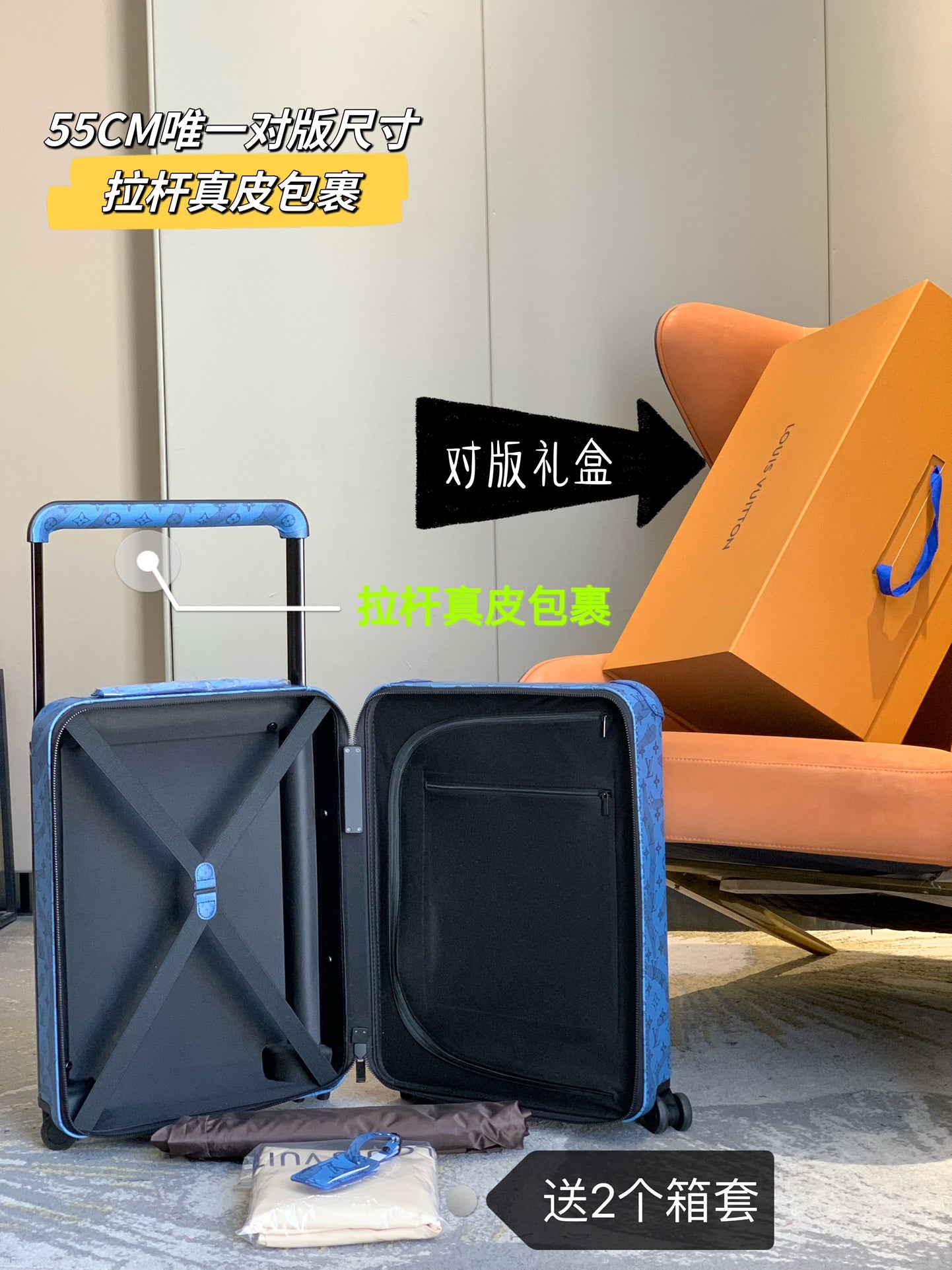 Blue Monogram Pattern Hardside Spinner Suitcase Rolling Luggage