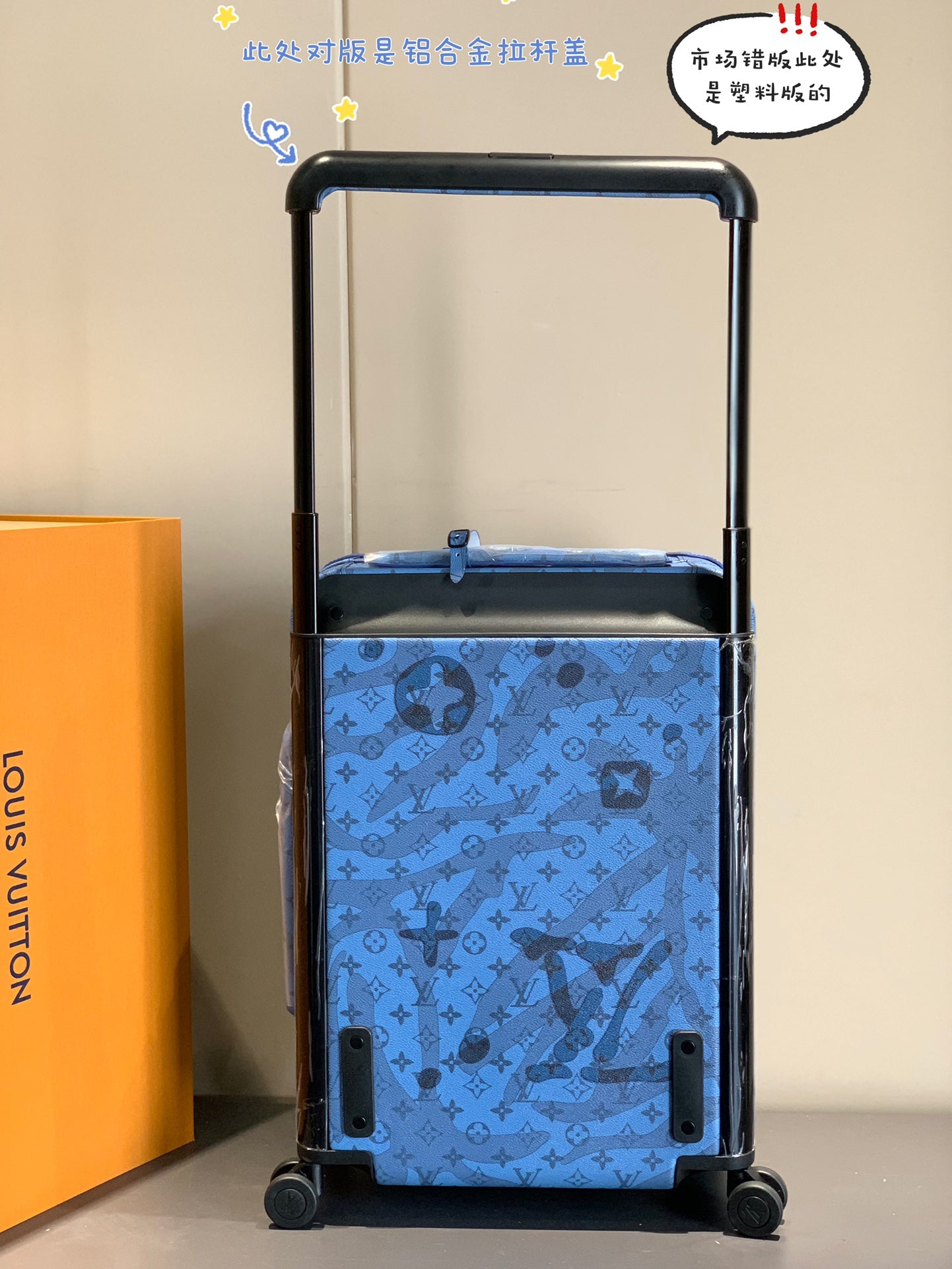 Blue Monogram Pattern Hardside Spinner Suitcase Rolling Luggage