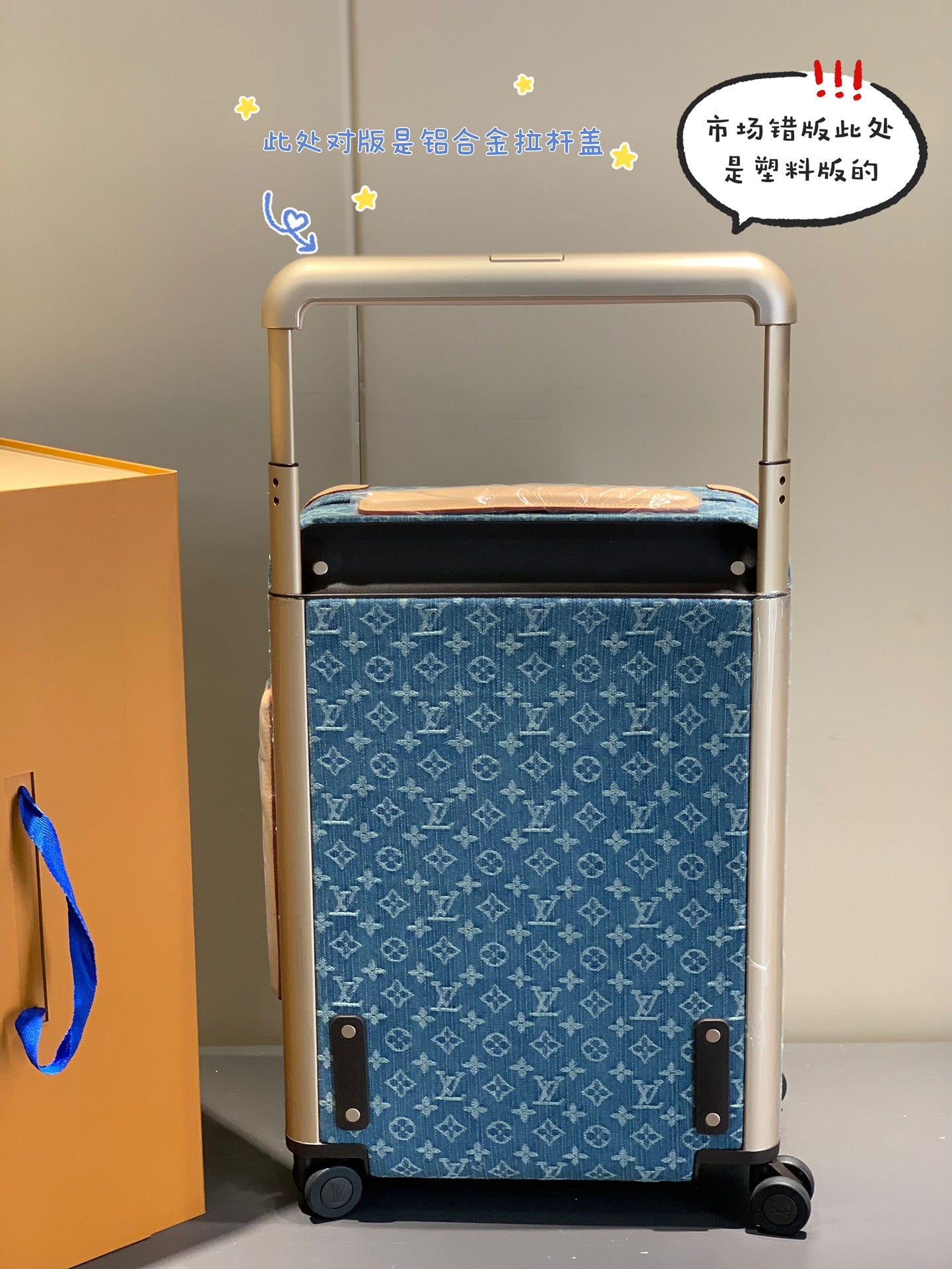 Luxury Blue Monogram Carry-On Suitcase with Spinner Wheels