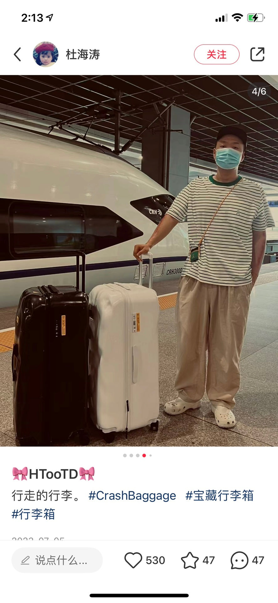 Modern Pre-Dented Hardshell Spinner Suitcase Travel Luggage