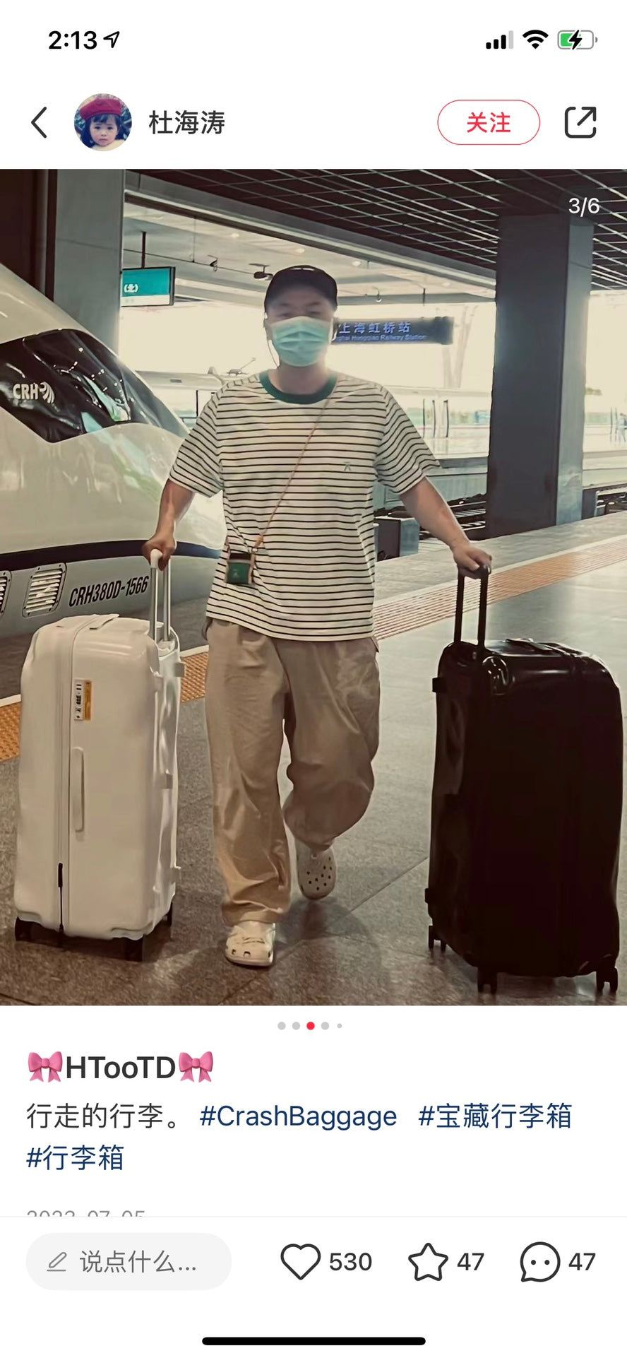 Modern Pre-Dented Hardshell Spinner Suitcase Travel Luggage