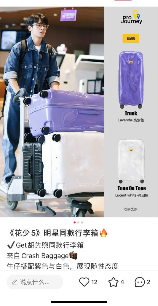 Unique Dented Hardshell Spinner Luggage Modern Crash Design Suitcase
