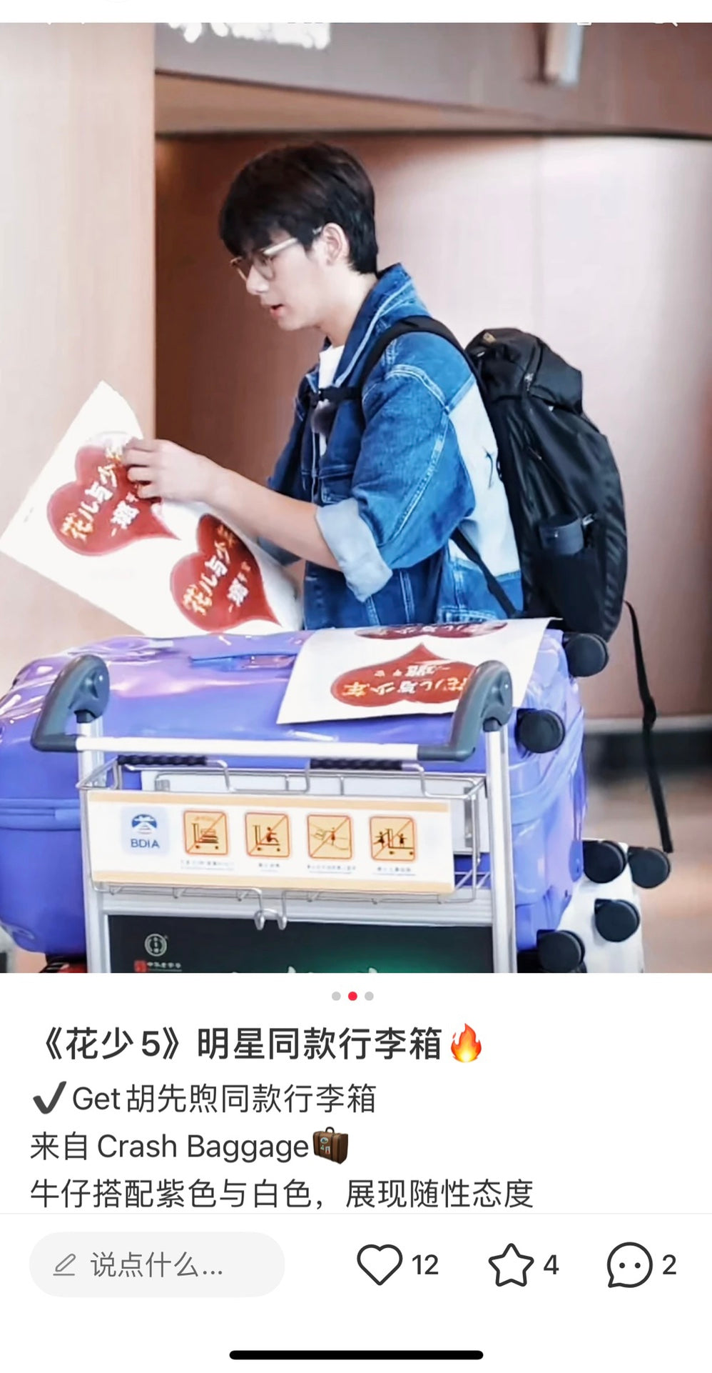Unique Dented Hardshell Spinner Luggage Modern Crash Design Suitcase