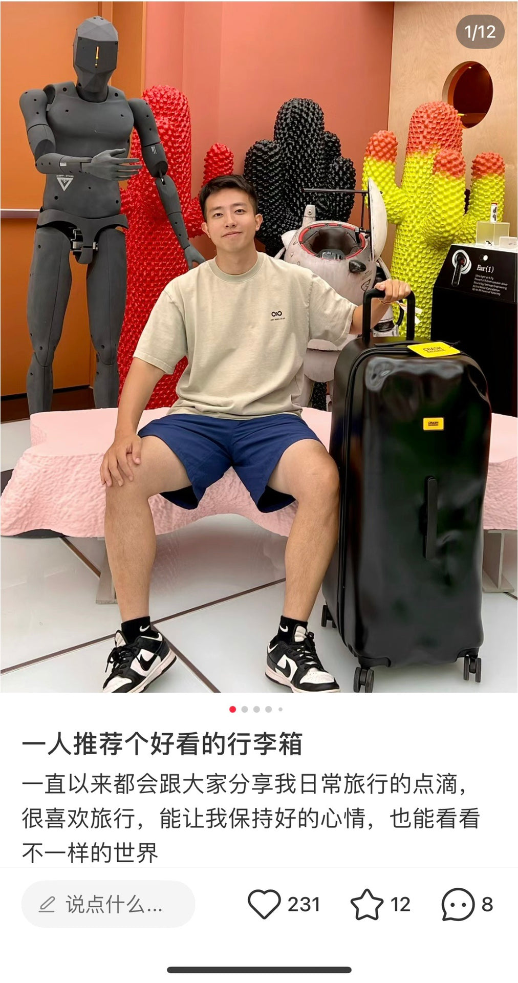 Modern Dented Hardshell Spinner Luggage Travel Suitcase
